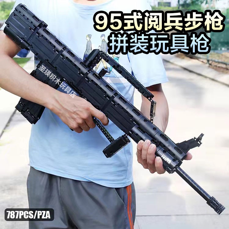 積木 兼容樂高 積木槍 98K可發射兼容樂高槍械積木拼裝吃雞AWM狙擊步槍大型玩具模型8歲+