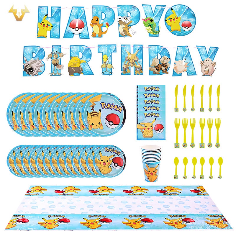 Pikachu birthday party disposable tableware decoration