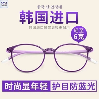 放大镜 放大鏡眼鏡多功能3倍看手機看書電腦中老年人頭戴式防藍光擴大鏡
