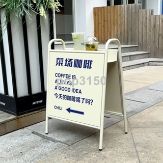 戶外防風廣告牌奶茶店海報架子落地立式招聘宣傳牌KT板注水展示牌廷仔百货