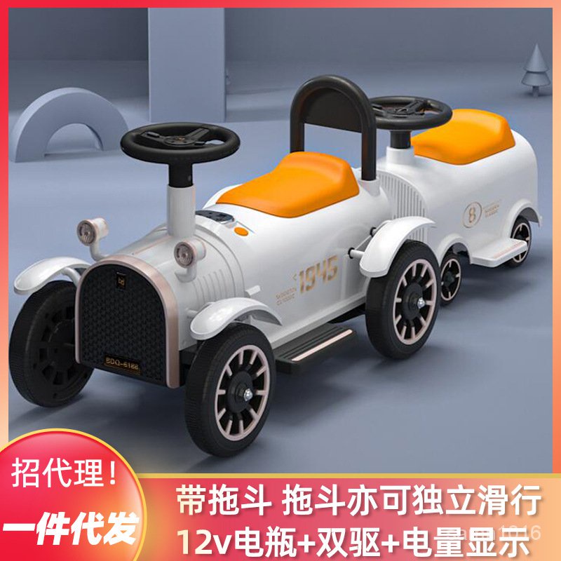 【免運】貝多奇電動四輪小火車兒童電動車可坐人四輪遙控汽車小孩寶寶雙人
