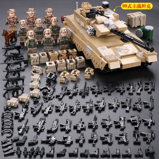 相容樂高Lego小人警察軍事人仔坦克兒童拼裝益智力男孩子積木拼圖玩具