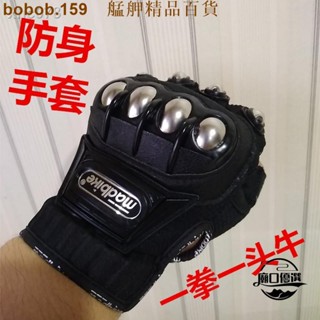【臺倉精品】機車騎士用品✢車拳擊騎行摩托防身耐磨手套打架戰術機車格鬥半指夏季特種兵男女 艋舺