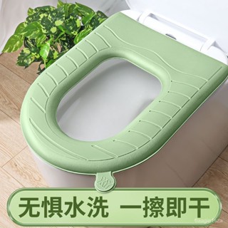 【蝦皮最低價】防水馬桶墊免洗帶提手夏秋鼕季保暖坐便套傢用可水洗坐墊手提通用