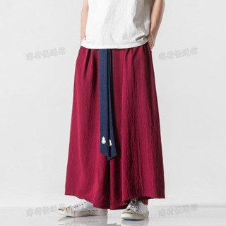 【臺灣出貨】新品熱銷中國風 男裝改良漢服 寬鬆大尺碼休閒褲男 民族服裝 墜感寬褲 直筒褲裙 褲裙 古風 男款 薄荷
