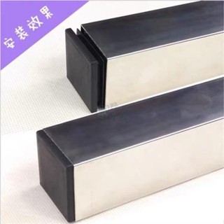 【五金甄選】方管管塞 塑膠方管 堵頭 內塞 管塞 鋼管封口不鏽鋼管蓋帽圓管桌椅腳套傢俱腳墊