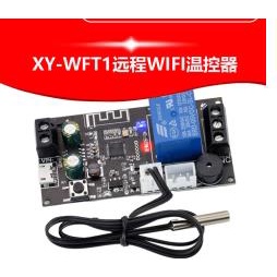 【玉佳模組 蝦皮代開發票】XY-WFT1遠程WIFI溫控器高精度溫度控制器模塊制冷加熱APP溫度采集