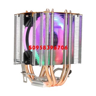 純銅6熱管塔式CPU散熱器風扇全銅熱管靜音AMD電腦cpu散熱彩色風扇