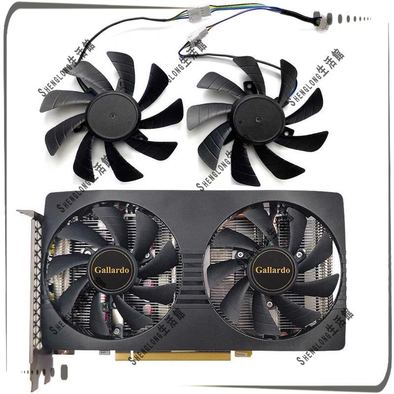 優購精選批發👍全新 萬麗GTX1060 Gallardo OC顯卡散熱風扇T129215SH靜音 包郵。