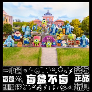 【盲盒不盲】迪士尼 皮克斯 怪獸大學OK兄弟會 系列 盲盒 玩具 禮物 照片麥克 公仔 盒玩 泡泡瑪特 POPMART