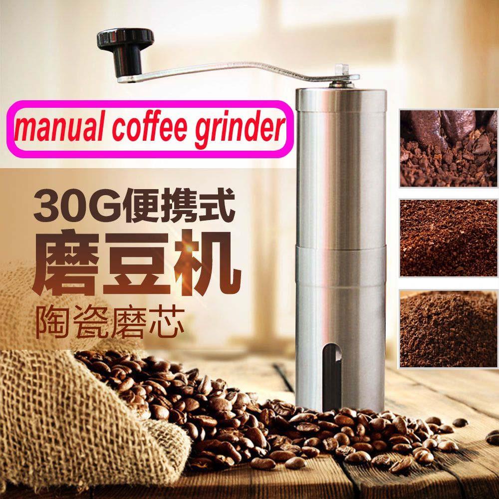 manual coffee beans grinder hand crank mill maker machine