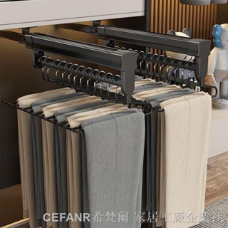 抽拉褲架 褲架 伸縮 滑軌 伸縮褲架 收納神器掛衣帽間廚房伸縮褲架衣櫃內建家用多功能配件裝抽拉褲架