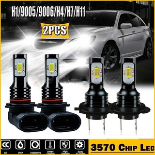 【台灣出貨】3570晶片 Led霧燈 H1 H4 H7 H3 H9 H11 9006 9005 12-24V