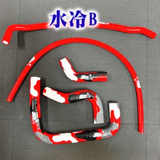 『六扇門』毒特 ERYI 迷彩 防爆 矽膠管 水冷BWS 全臺唯一 永久固保 水冷必備 TAB