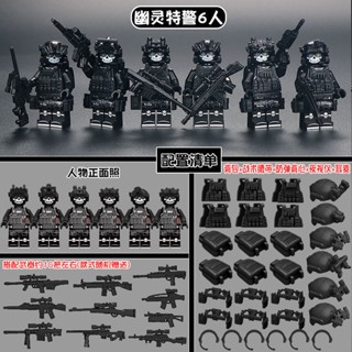 相容樂高Lego警察特警男孩拼裝積木小人偶特種兵軍事人仔兒童益智玩具