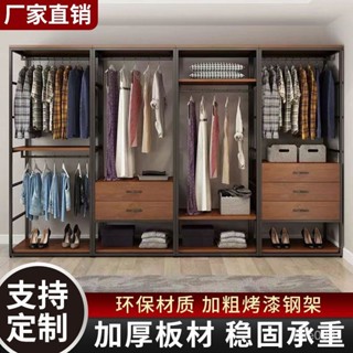 【可上門安裝 支援訂製 免運】步入式衣帽間架子定製小型櫃子雙層組閤落地鐵藝開放式衣櫃收納架 北歐簡約開放式衣櫃