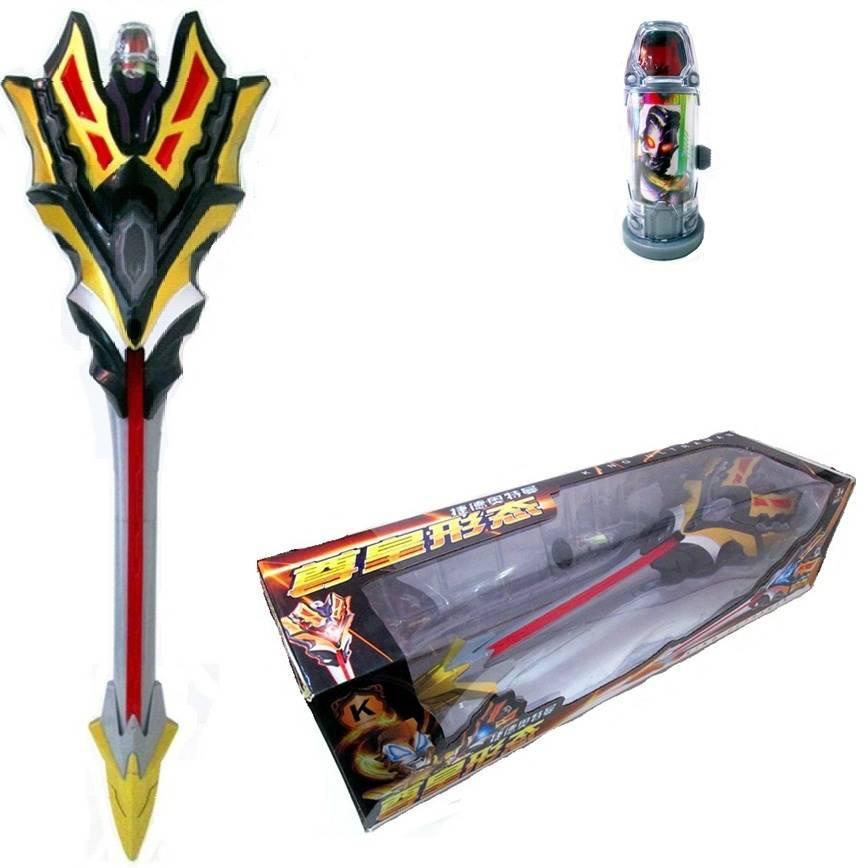 捷德奧特曼之劍變身器DX武器超絕擊尊皇形態奧特膠囊玩具