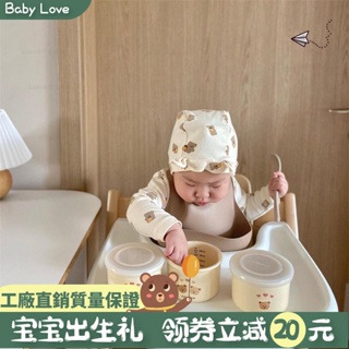 🌻Baby🌻韓國保鮮密封碗嬰幼兒輔食陶瓷碗