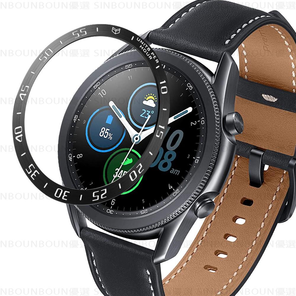 熱銷 適用 三星Galaxy watch3 錶環不鏽鋼鋼圈 三星Watch3 41mm 45mm 時間