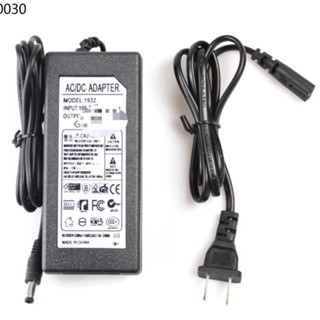 ✹AOC C24B1H 24B2XH 顯示器電源 電腦適配器充電器 238LM0000