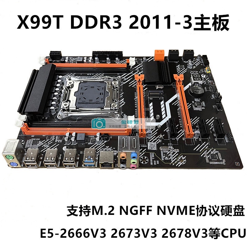 ❣全新X99T主板2011-3臺式機ECC服務器DDR3 X99 E5 26