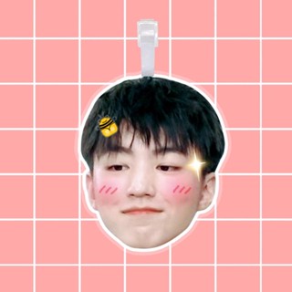 免運🌱行李箱吊牌TFBOYS王俊凱 行李牌 登機牌 書包吊飾掛牌吊牌應援物邊訂製抖音同款ｓｕｐ