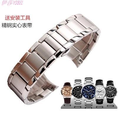 原裝品質 不銹鋼手表帶 精鋼表鏈 阿瑪尼AR2452 AR2453 AR2448 AR2447男士錶帶女士錶帶