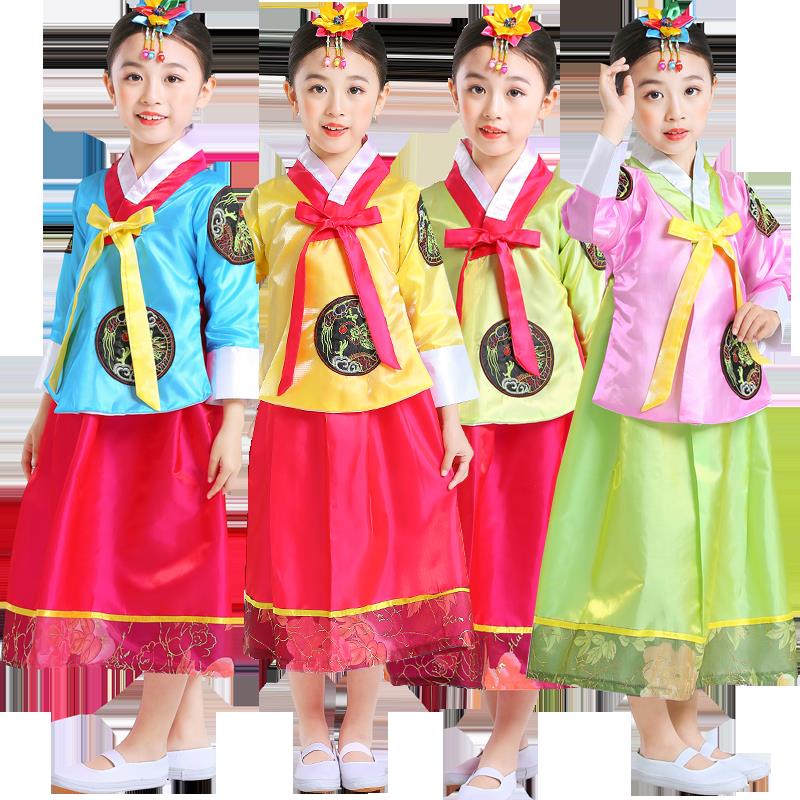 洋裝 連身裙大長今女童服裝 傳統朝鮮族演出服少數民族 韓國傳統韓服兒童款萬聖節裝扮