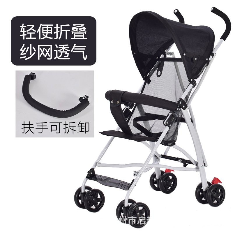 嬰兒手推車輕便可折疊簡易寶寶傘車兒童可坐遛娃神器避震剎車旅行