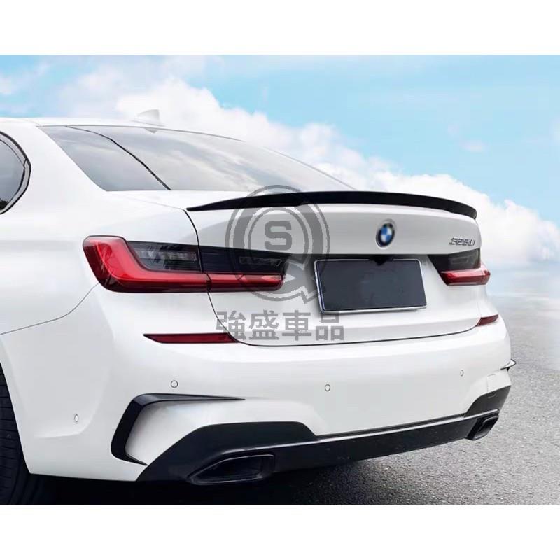 強盛車品✨ BMW G20 G28 320i 330i 340i 鴨尾 尾翼 後擾流（眾多款式可選）