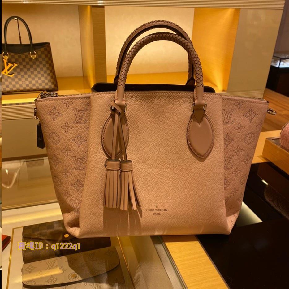 louis vuitton mahina haumea M55030 Magnolia