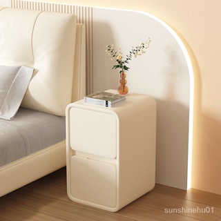 現貨/附發票 床頭櫃 小型床頭 奶油風床頭櫃 簡約現代 實木皮質床邊櫃 家用 置物架 簡約現代 小戶型 可貨到付款