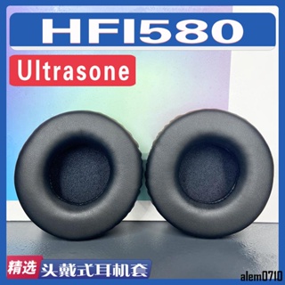 【滿減免運】適用Ultrasone HFI580耳罩耳機套海綿替換配件/舒心精選百貨