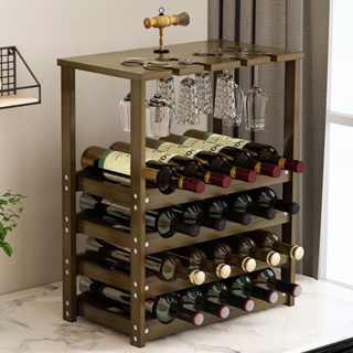 🔥熱銷🔥桌上葡萄酒酒架斜放紅酒架擺件展示架現代簡約傢用客廳吧臺置物架