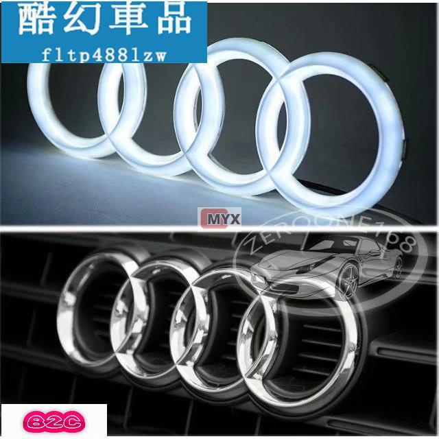 Myx車品適用於~AUDI 奧迪 汽車 標誌 帶燈 改裝 Led 發光 車標 後尾車標燈 改裝 中網標 尾標 A1 A3