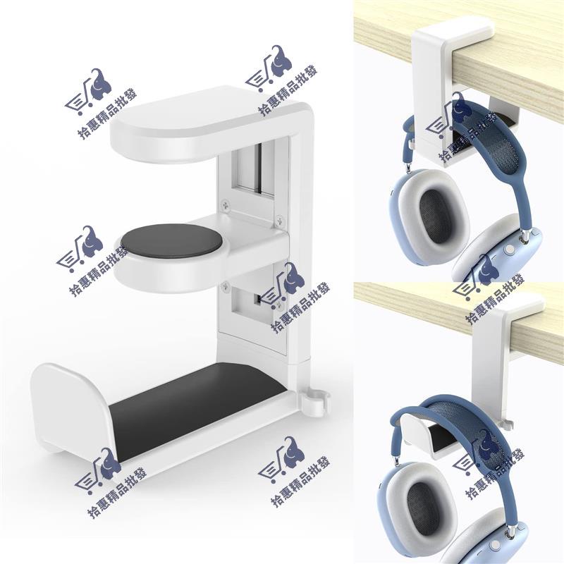 ✨拾惠百货👍白色/玫粉色頭戴式耳機支架學生學院辦公室旋轉式耳麥掛網吧收納