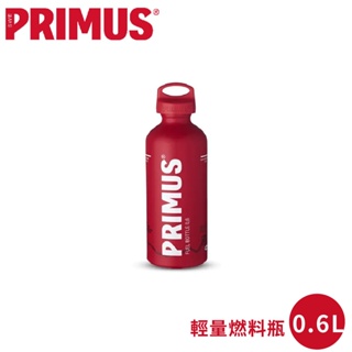 【PRIMUS 瑞典 Fuel Bottle 0.6L 輕量燃料瓶《紅》】737931/汽油瓶/燃油罐/汽化爐