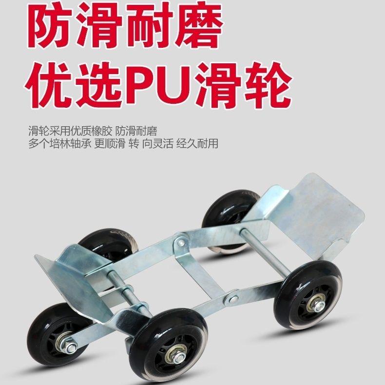 7.22新品電動電瓶機車癟胎輔助騎行應急助推器三輪車爆胎輪自救拖車神器