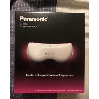 Panasonic 蒸氣按摩眼罩EH-SW50-p（全新）