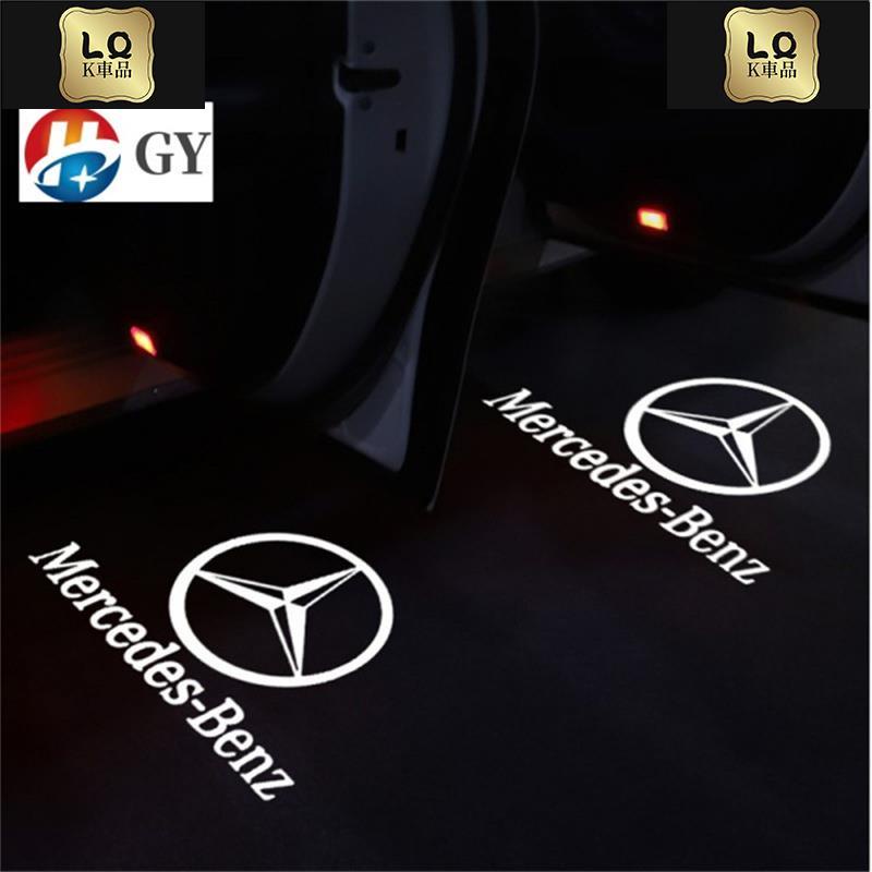 Lqk適用於車飾 Benz 賓士Benz賓士 c  高清車門迎賓燈 賓士Led迎賓燈X247 GLC C級C200、g