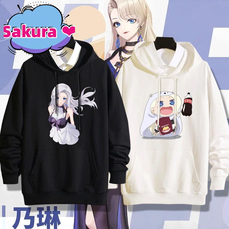 【Sakura ❤️新款短袖】🚀✨ Vtuber乃琳asoul嘉然小姐的狗周邊連帽衛衣二次元男女外套上衣服