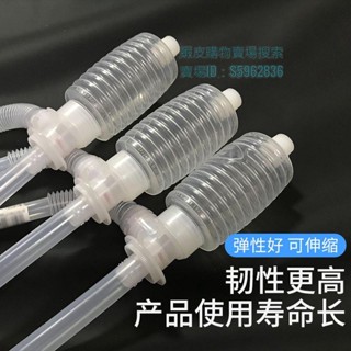 💯臺灣出貨💯«抽酒器» 熱賣 TOYO日本三宅東洋小油抽TP-001手動塑膠小號抽油器自吸抽油管水泵