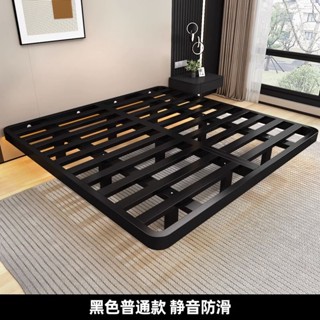 ·BZ【訂金】懸浮床架鋼架簡約現代無床頭排骨架主臥成人鐵床雙人床宿舍單人床