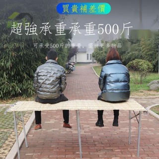⚡擺攤折疊多功能貨架地攤桌便攜攤位展示鐵架子夜市 折疊擺攤架 化戶外折疊桌 蛋捲桌戶外便攜折疊桌子 超輕擺攤桌 簡易休閒