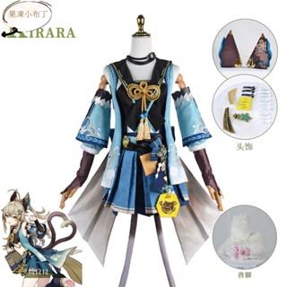 【果凍小布丁】原神稻妻新角色綺良良cosplay服裝草系射手綺良良動漫遊戲COS服女