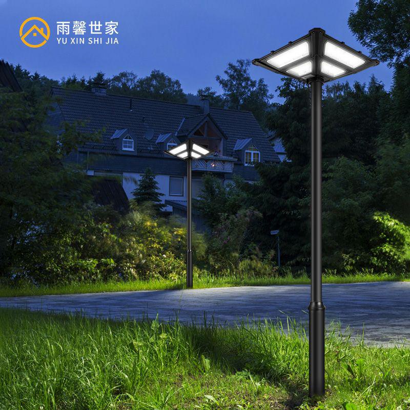 太陽能路燈戶外傢用超亮庭院燈農村小區公園高桿燈花園別墅景觀燈