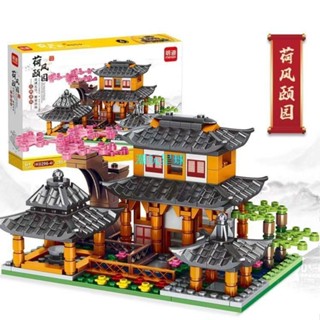 明迪K0296中國古風古典建築蘇州園林桃花潭相容樂高益智拼裝積木