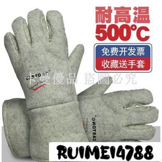 卡曼_卡司頓耐高溫手套500度防高溫烘焙加厚隔熱手套五指工業防燙手套1