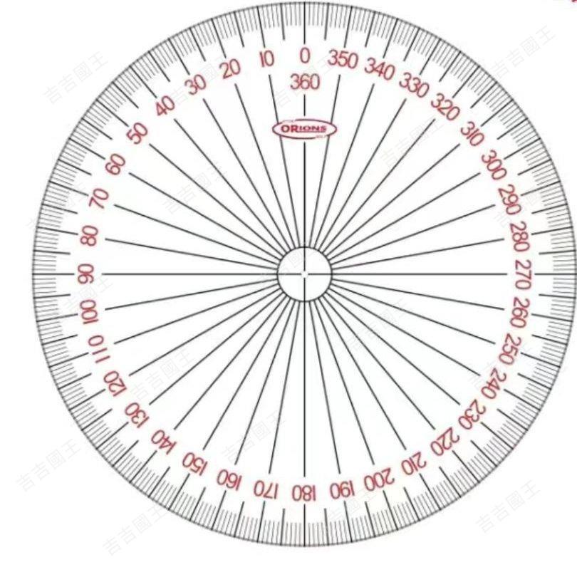 360度全圓量角器整圓全角度繪圖測量儀圓形量角器360度