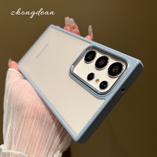 霧面磨砂邊框手機殼套三星 Galaxy S23 Ultra手機殼 適用S23 S22 Ultra S23 保護殼手機套